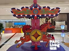-杭州平安悦坊 PAFC LIVING