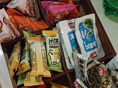 -蓉府金足印象(成都记忆67分店)