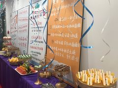 -环球雅思托福SAT留学语言培训学校(高新校区)