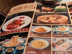 -顺鹅季·非遗烧鹅(六道口店)