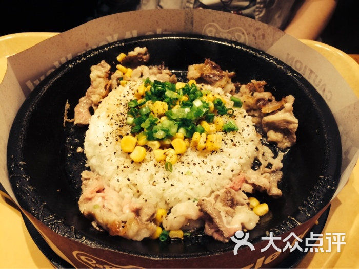 胡椒廚房(蘇州泉屋店)牛肉鐵板飯圖片 - 第25張