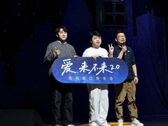 -哈尔滨大剧院