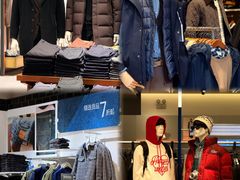 -长沙友阿奥特莱斯