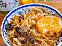 -马振面(小皮院店)