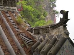 -塔云山