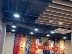 -永和大王(宜山店)