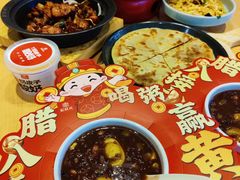 -宏状元现熬粥·京味菜(五棵松店)