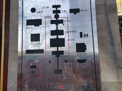 -大觉寺-停车场