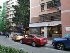 -BE BRIGHT KITCHEN(正佳广场店)