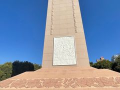 -抗战胜利纪念堂博物馆