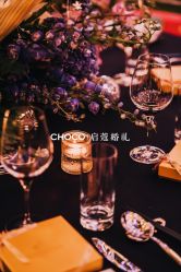 -CHOCO-启蔻婚礼(三亚公司)