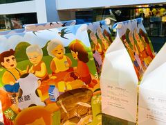 -爸爸糖吐司面包(北京西单大悦城店)
