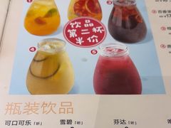 -眉州小吃(石景山店)