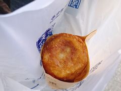 -葑门横街