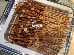 -粤海璇宫·木棉花高空旋转餐厅·聚会派对
