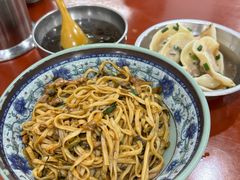 -后村面馆(后村家园店)