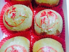 -泰康食品有限公司食品厂