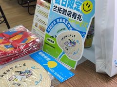 -兰拓相机租赁·二手(杭州店)
