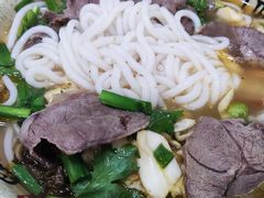 -王记原汤牛肉粉(千叶中央街区店)