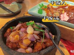-青年公社烤鸭(蜀山万象汇店)