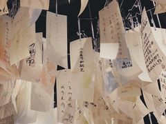 -覔书店(壹方城店)