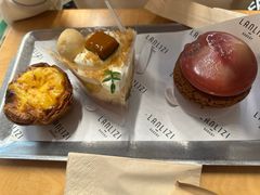 -LANLIZI BAKERY(COSMO店)