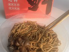 -好面道大肠面(中华路店)