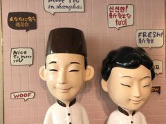 -鲜芋仙(中环百联2店)