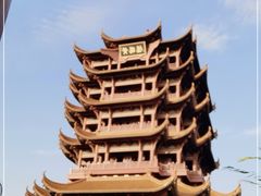 -黄鹤楼公园(黄鹤楼)