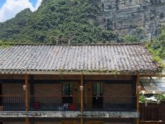 -大新明仕山庄
