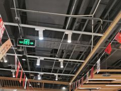 -醉人椒麻辣香锅(上地华联店)