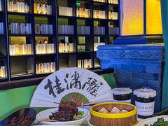 -桂满陇天书(南京德基旗舰店)