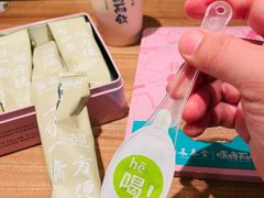 -长春堂顺时而饮(前门店)