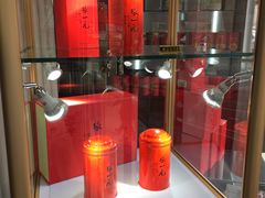 -北京张一元茶庄(淮河路店)