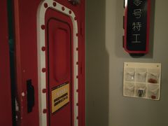 -Xcape异时刻密室逃脱魔法互动(瑞虹天地太阳宫店)