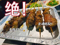-刘记大块烤羊腿餐吧(北沙滩店)
