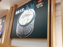 -老砂锅(城北店)