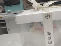 -西檬树SIMON·T轻奢蛋糕(大东方Max店)