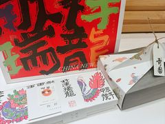 -上海久光百货