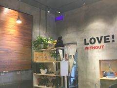 -爱辣屋咕噜鱼