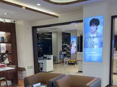 -绿洲眼镜(文教北路店-浙江52家连锁门店)