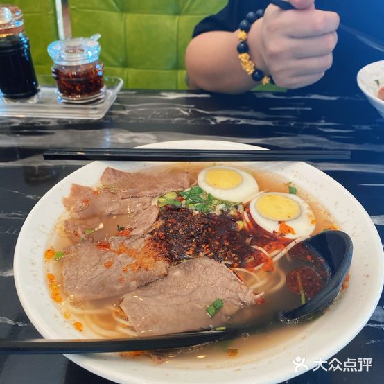 金汤牛肉面(西区店)