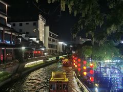 -秦淮小吃城(夫子庙店)