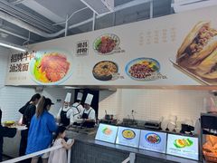 -阿那亚第三食堂 Cafeteria 3
