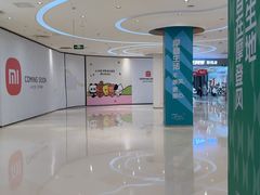 -上海长风大悦城