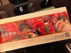-诸暨耀江开元名都大酒店