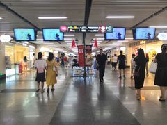 -连城·新天地(福华一路店)
