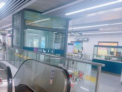 -建设三路(地铁站)