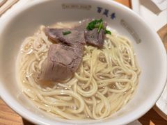 -百晟香·兰州牛肉面(景泰美食城店)