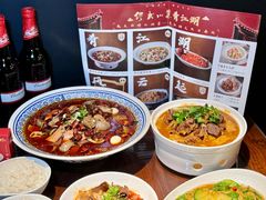-缪氏川菜(丰盛町店)